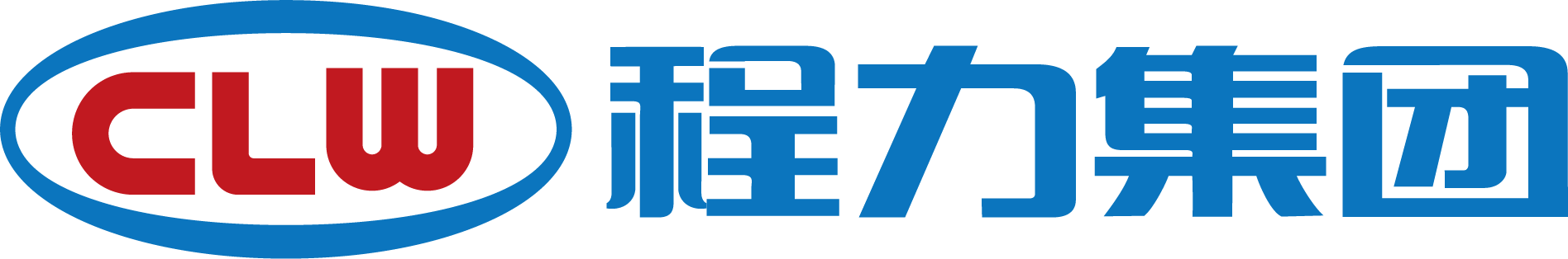 程力專用(yòng)汽車(chē)股份有(yǒu)限公(gōng)司